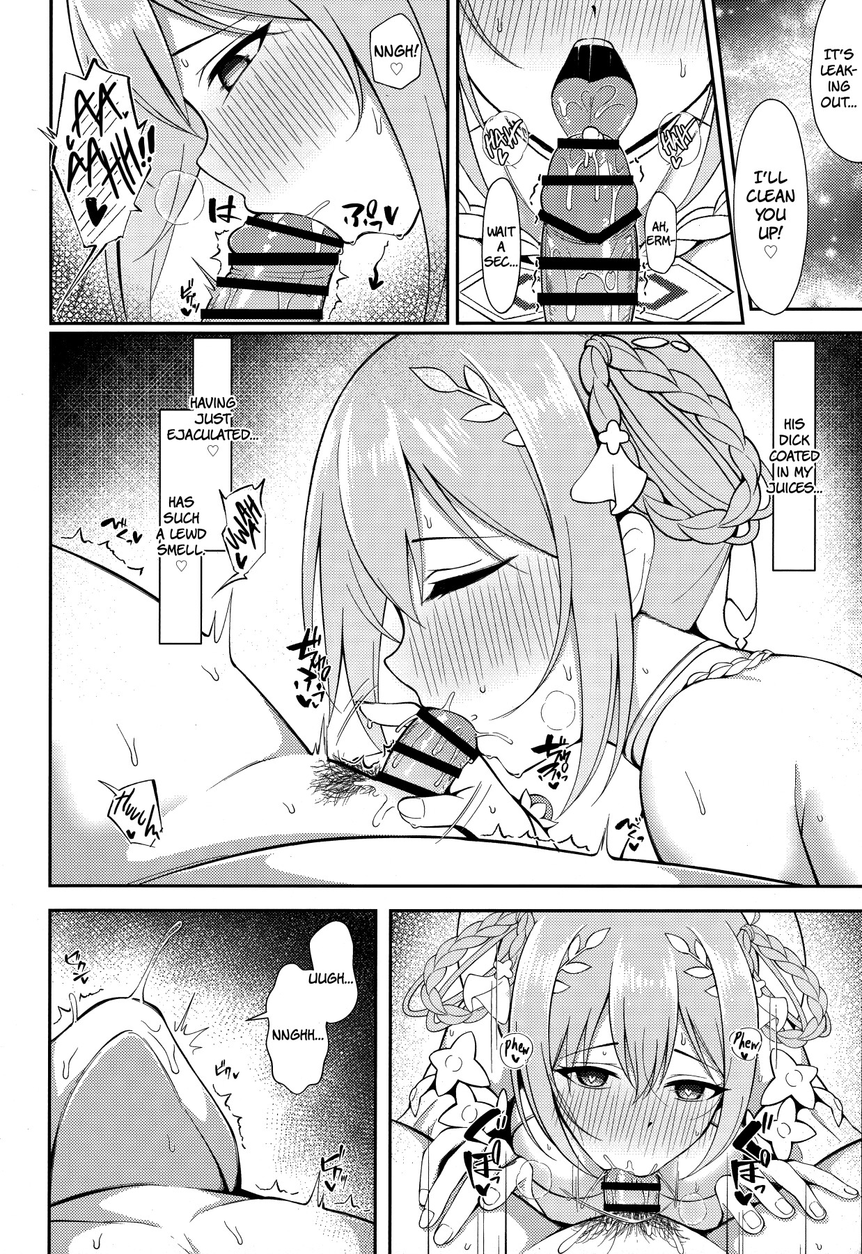 Hentai Manga Comic-Yui x Cos 3 - Ceremonial Edition-Read-21